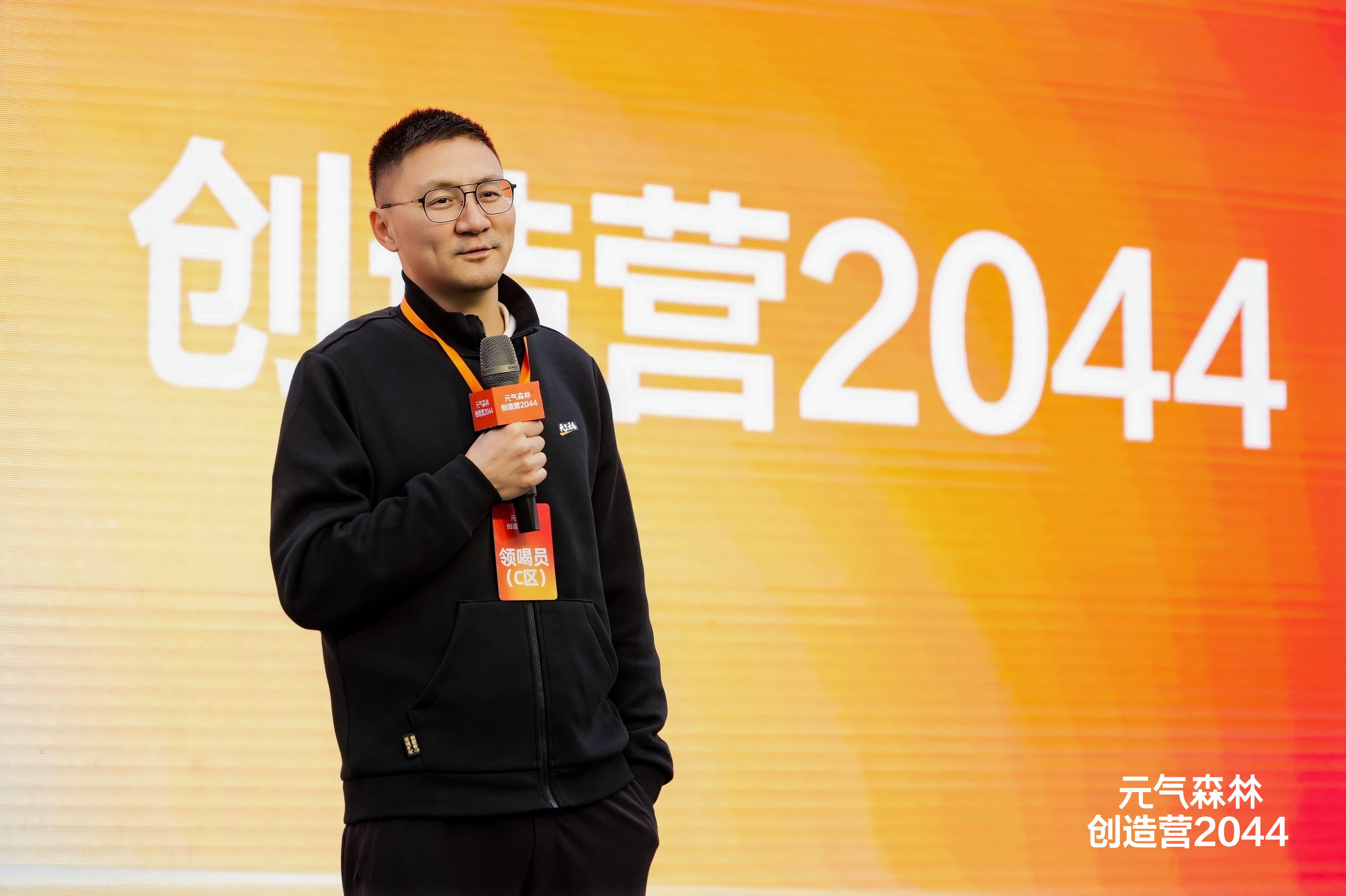 唐彬森：创造营是记录产品最初的那份简单纯粹的想法