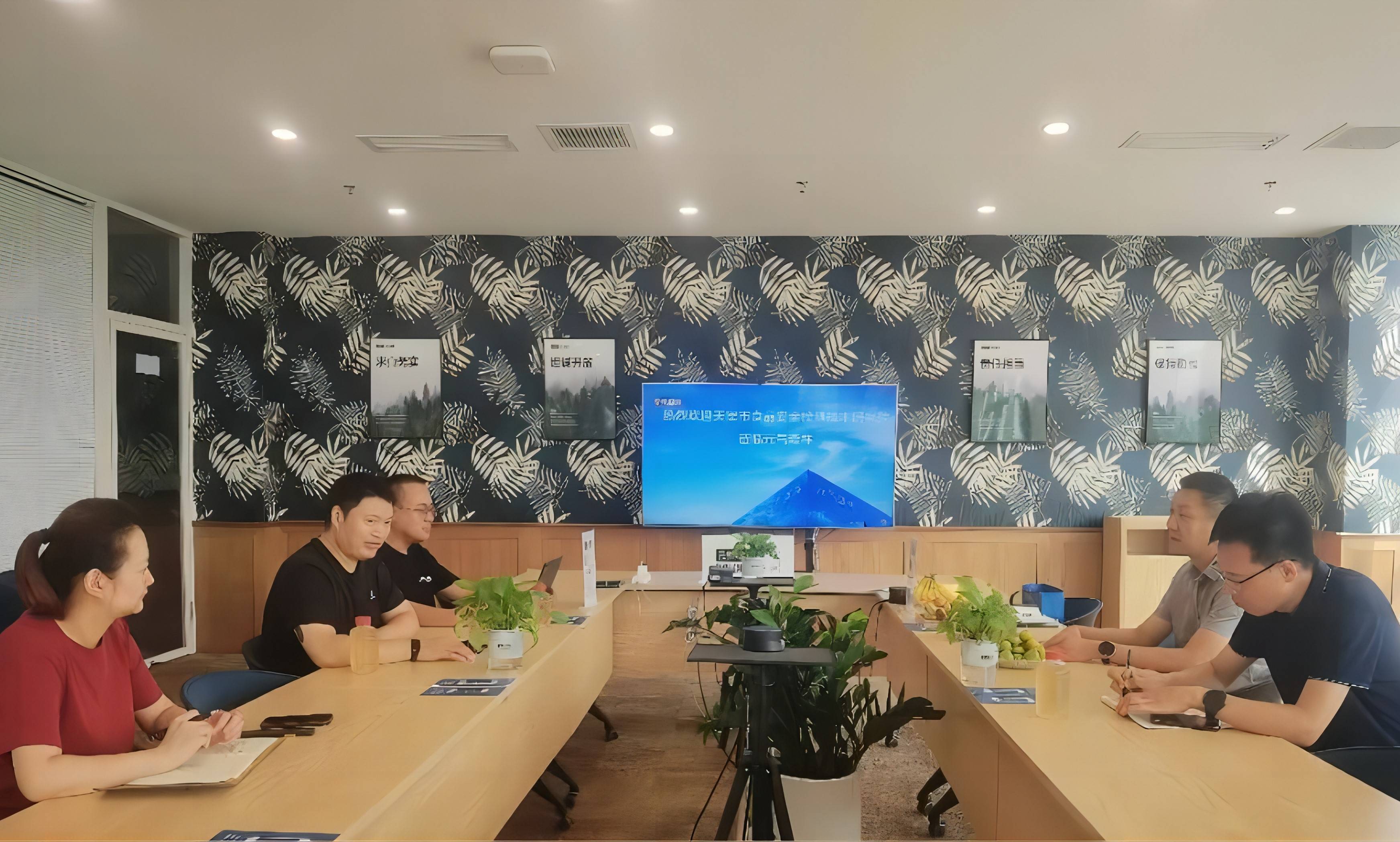 检验检测促进产业优化升级行动，天津市食检院赴元气森林（天津）饮料有限公司开展工作调研新闻图