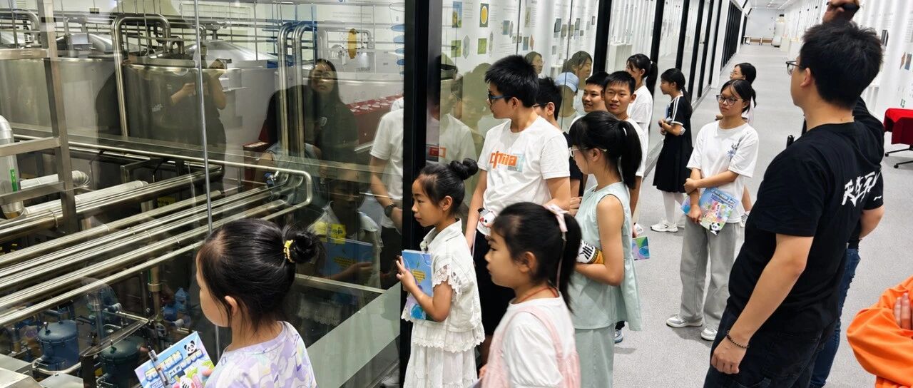元气森林咸宁工业旅游景区入选中国科协首批星火科技馆试点新闻图