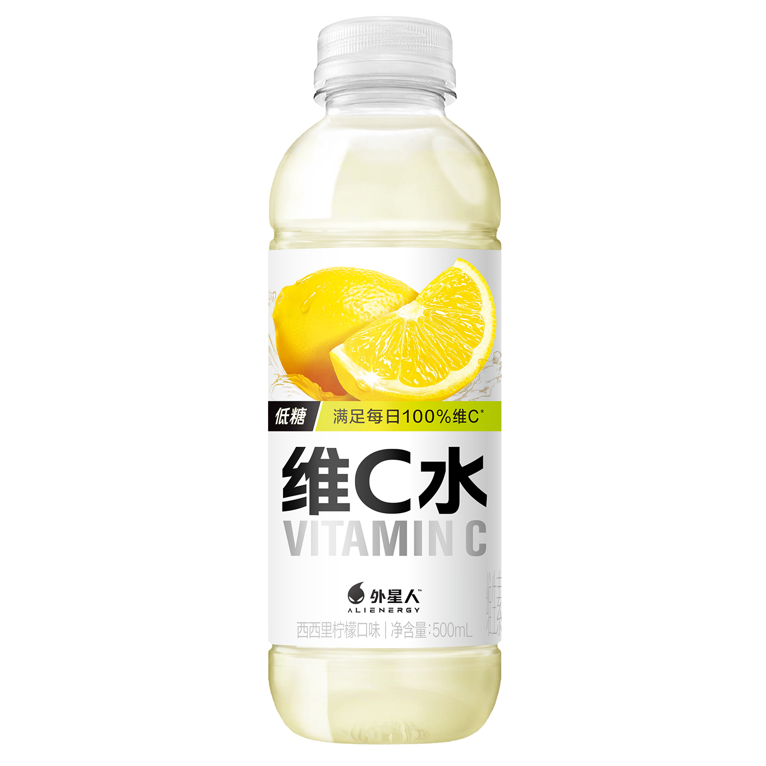 维C水｜西西里柠檬产品图