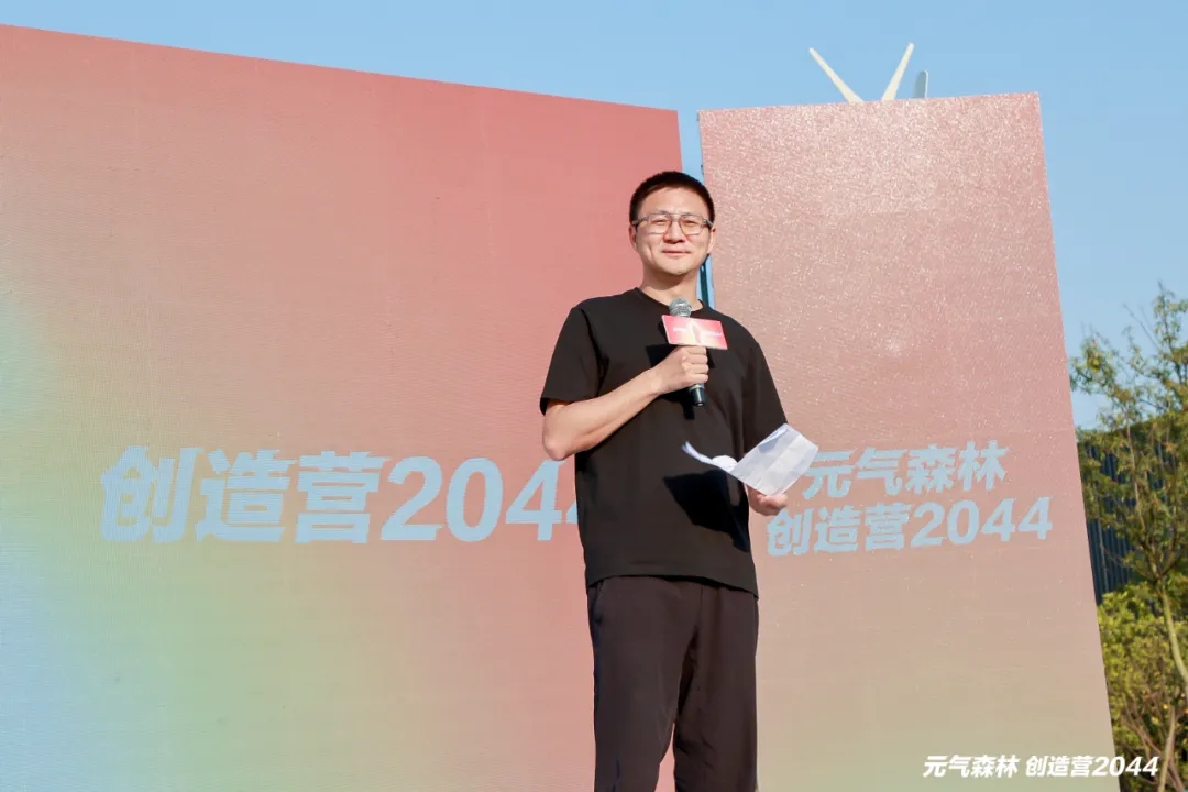 写在“创造营2044”启动时：致敬简单和纯粹
