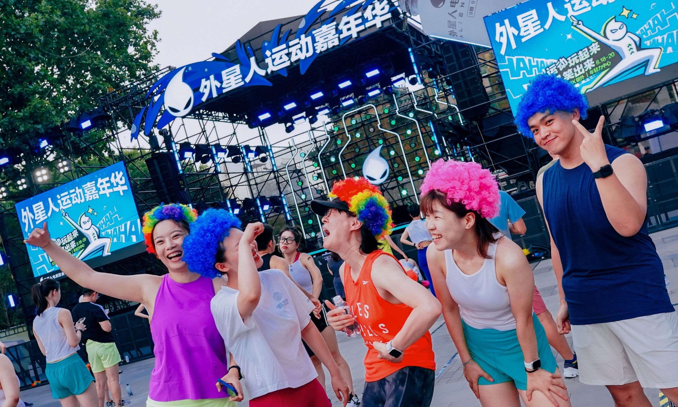 新城市运动“入侵”的背后，是年轻人只想“玩”运动新闻图