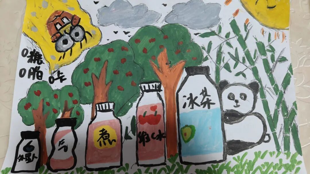 元气森林十周年：最好的礼物，是你们的故事新闻图