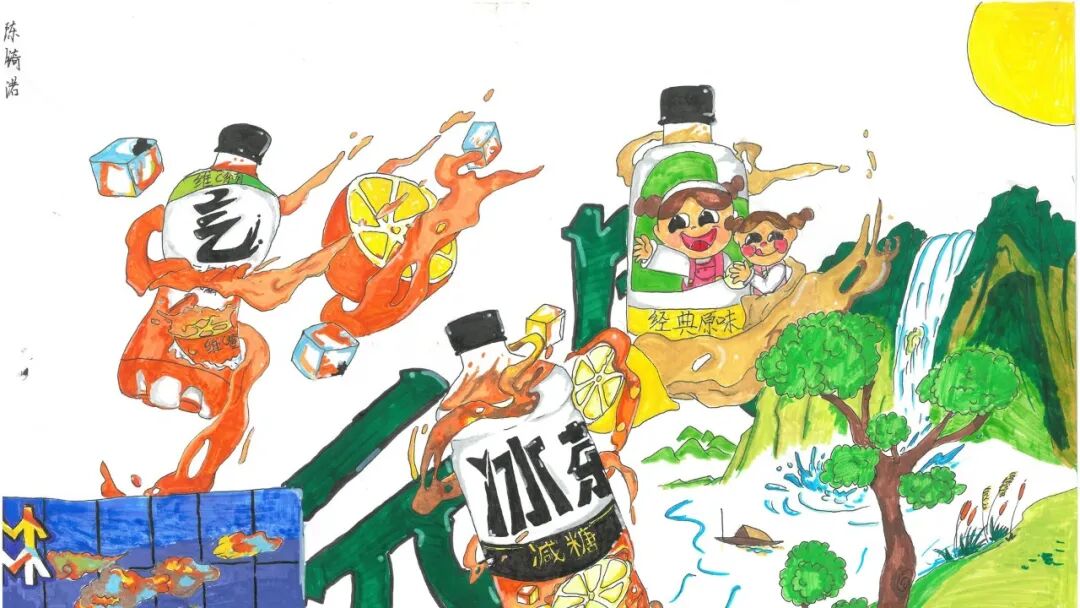 元气森林十周年:最好的礼物,是你们的故事配图