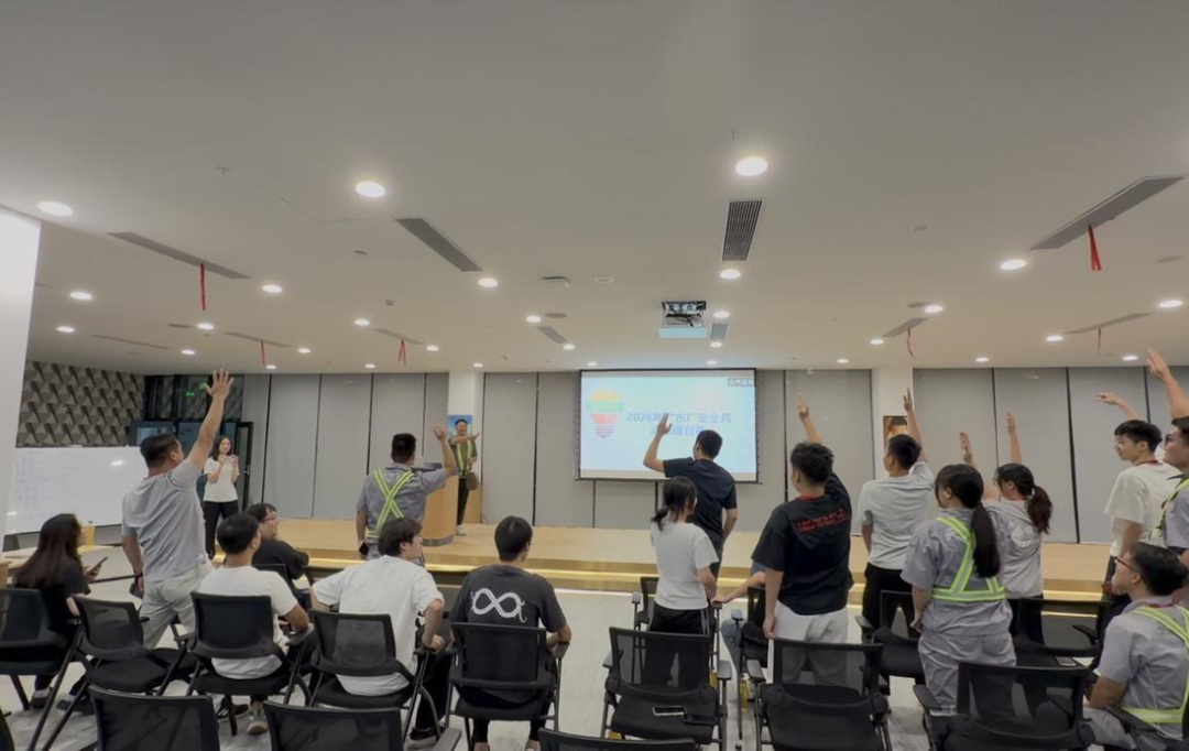 安全生产月遇上饮料旺季，元气森林六大工厂开展全面“安全体检”新闻图
