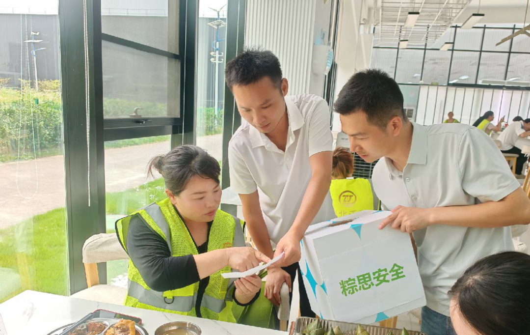 安全生产月遇上饮料旺季，元气森林六大工厂开展全面“安全体检”配图