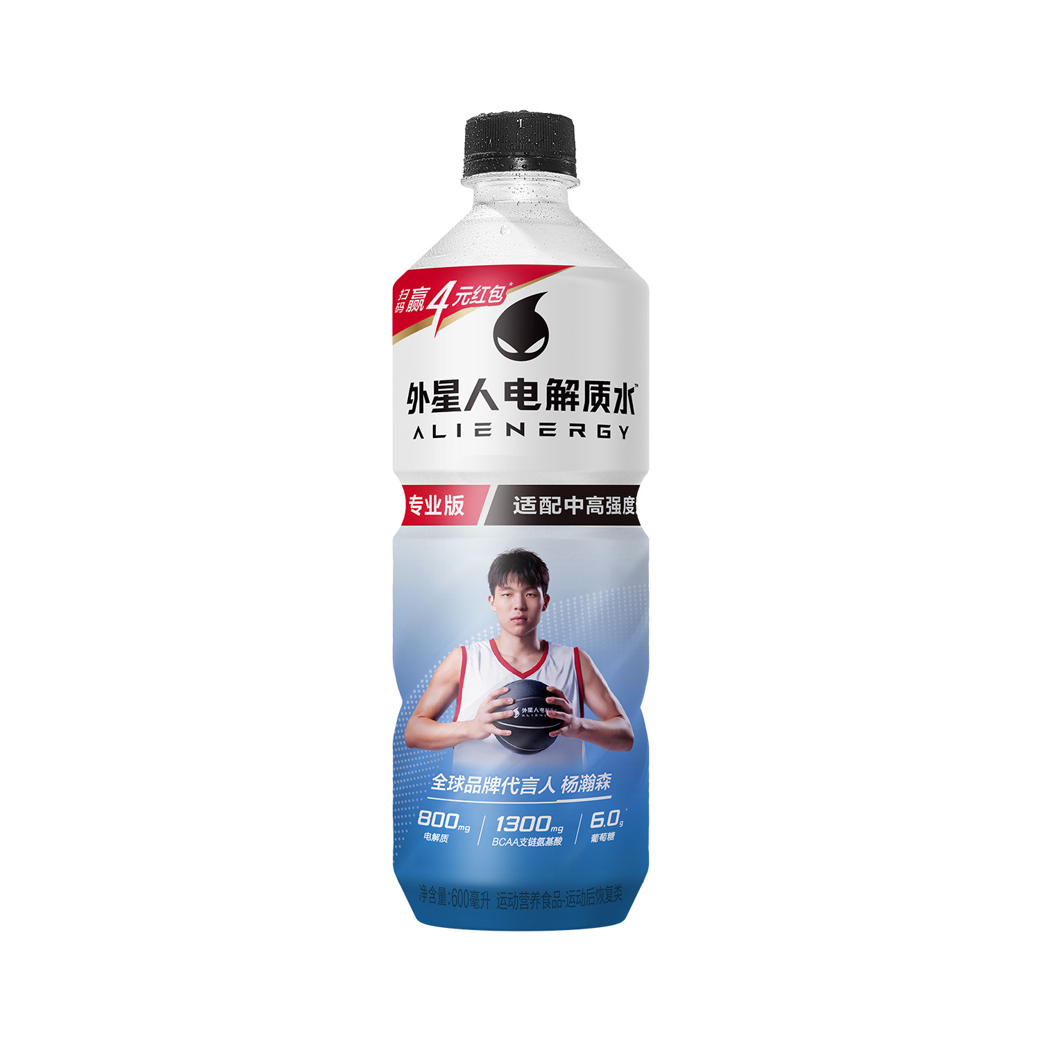 外星人电解质水｜专业版产品图