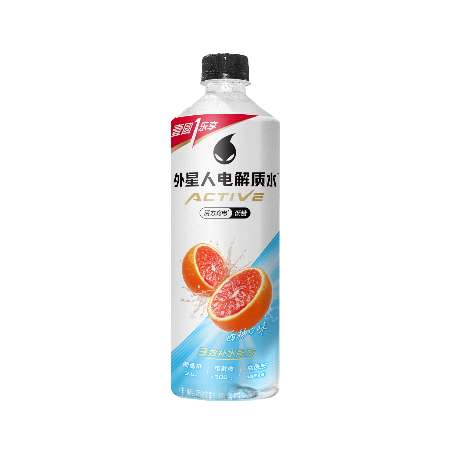 外星人电解质水（低糖版）｜西柚口味产品图