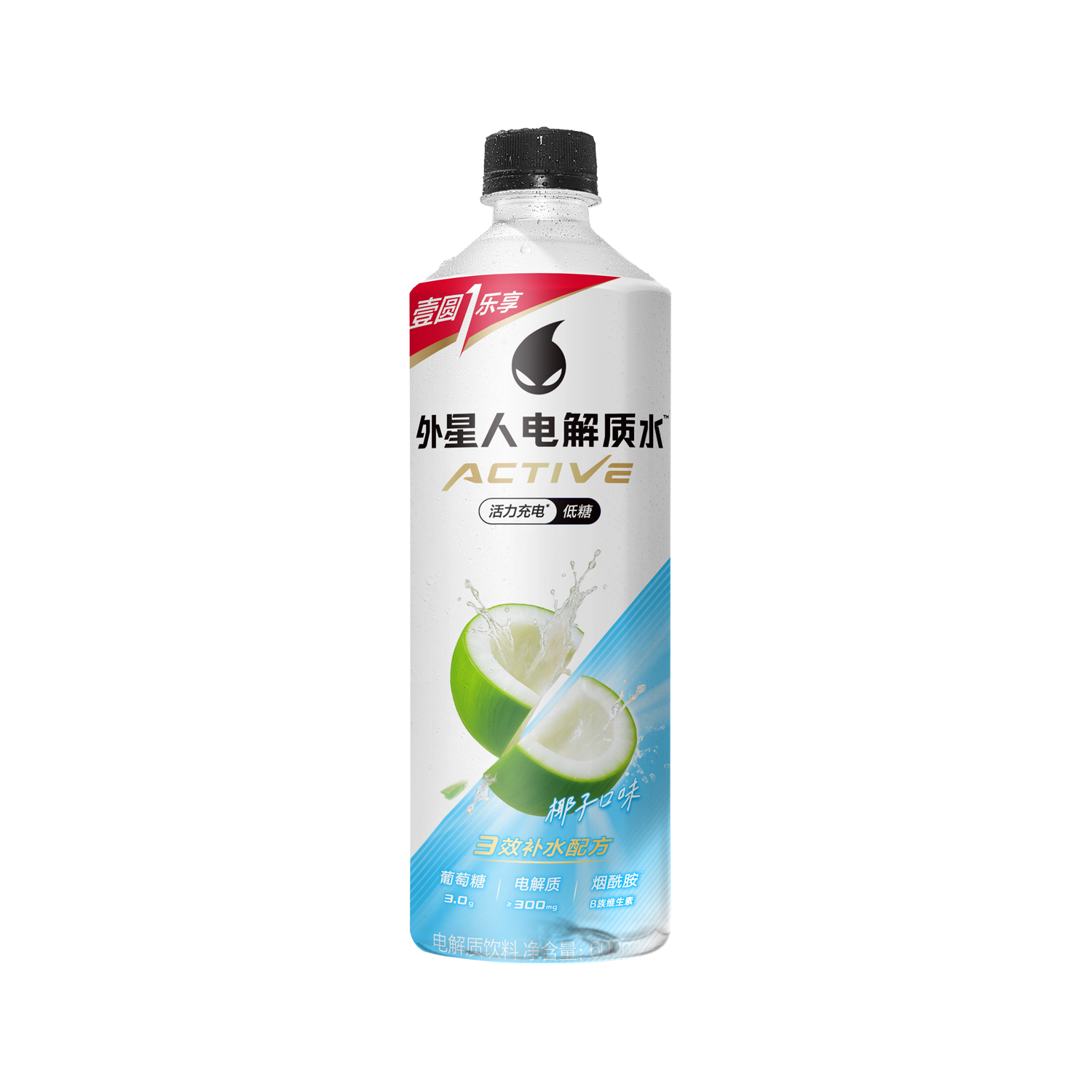外星人电解质水（低糖版）｜椰子口味产品图