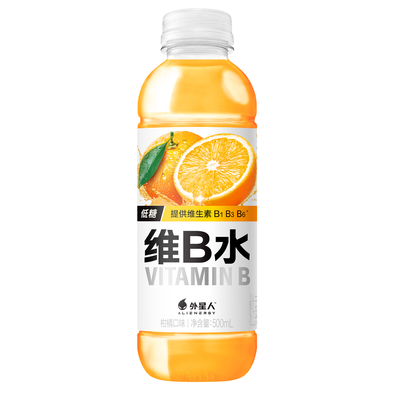维B水｜柑橘口味产品图