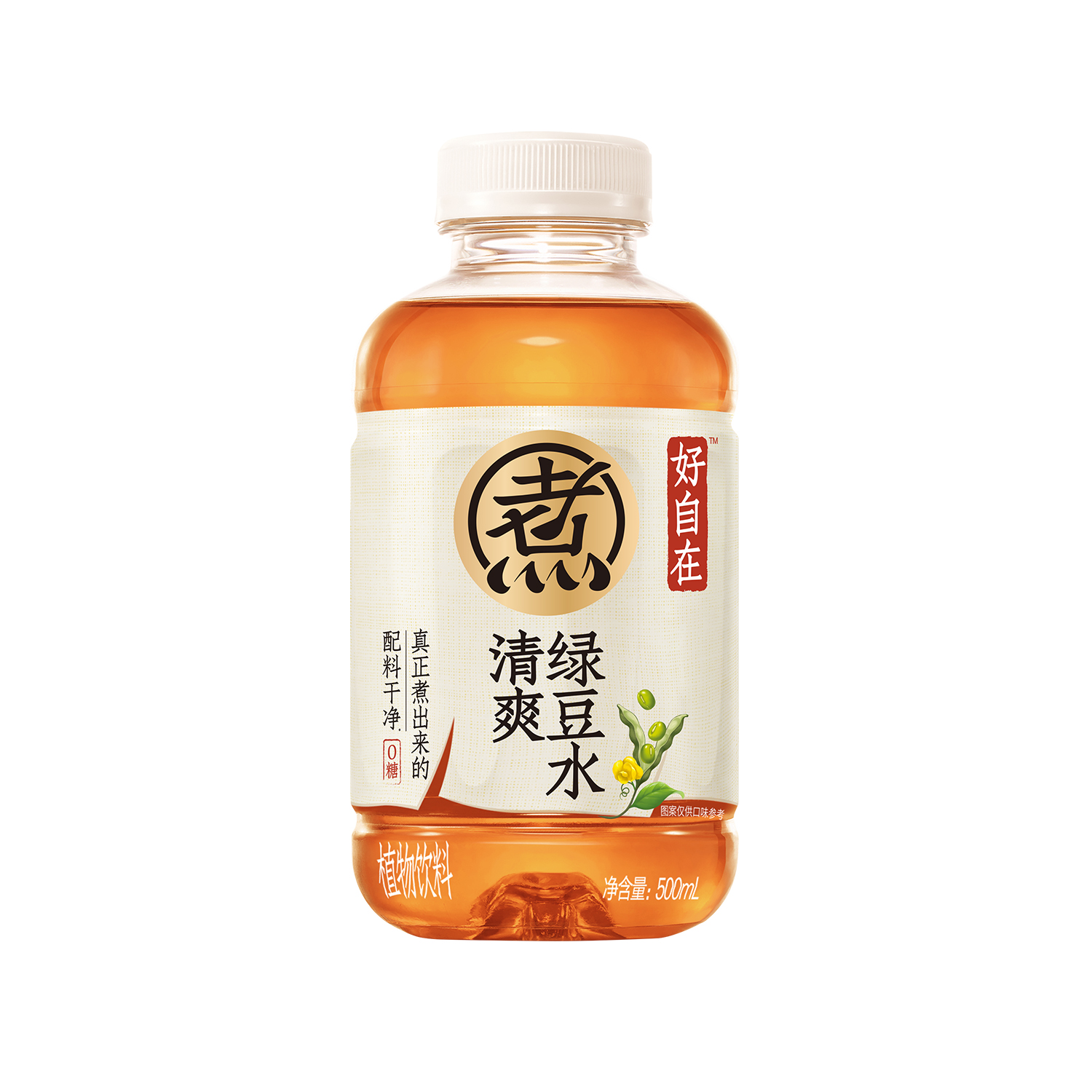 清爽绿豆水产品图