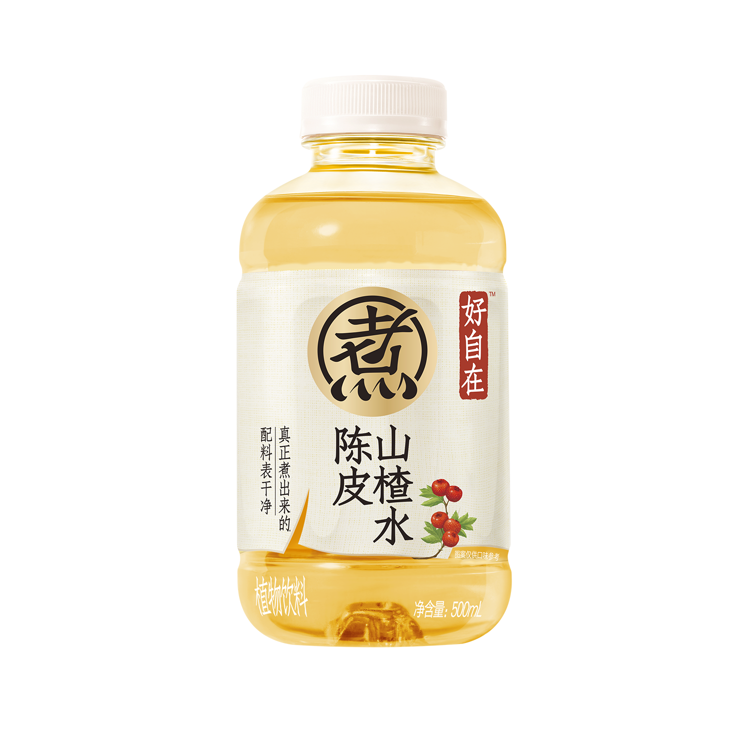 陈皮山楂水产品图