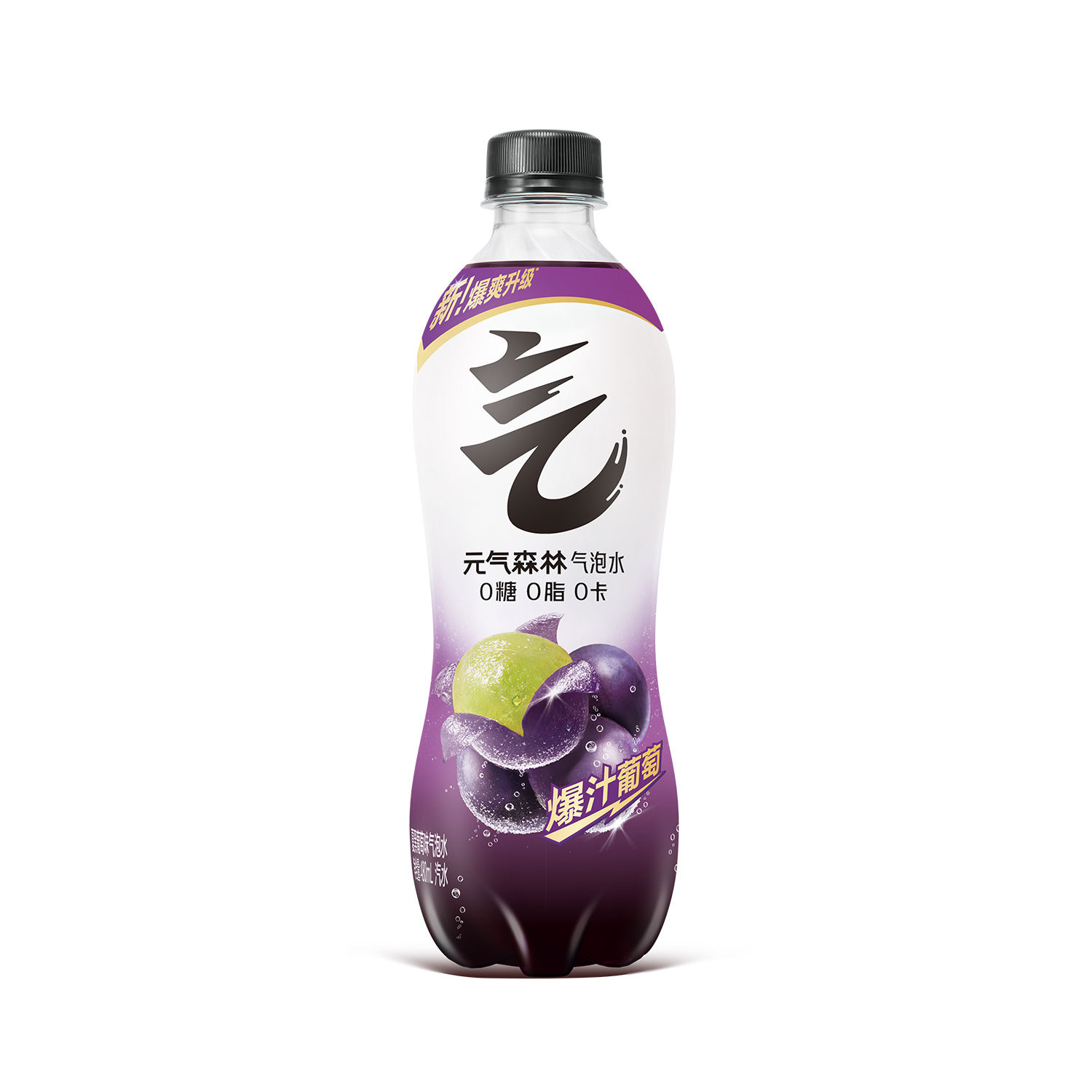 爆汁葡萄产品图